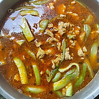 水煮肉片的做法图解12