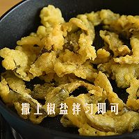 五香炸平菇的做法图解15