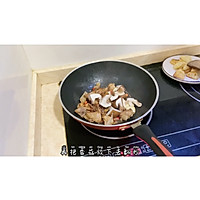 香菇土豆焖鸡块的做法图解14