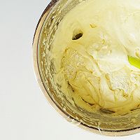 「迟の味」纸杯蛋糕 Cupcake的做法图解4