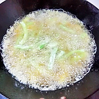 干煸四季豆#金龙鱼营养强化维生素A新派菜油#的做法图解4