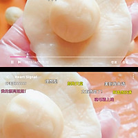 #寻味外婆乡，香聚中国年#桃花酥的做法图解11