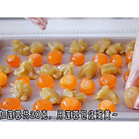 今年最火的好柿花生月饼的做法图解9