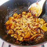 宫保杏鲍菇——豆果菁选酱油试用的做法图解10