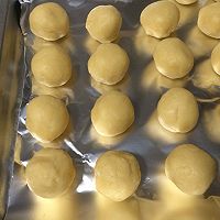 满嘴的甜酸酥香——【土凤梨酥】的做法图解15