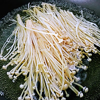 #花10分钟，做一道菜！#凉拌双色金针菇的做法图解5