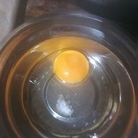 鸡蛋炒蔬菜的做法图解2