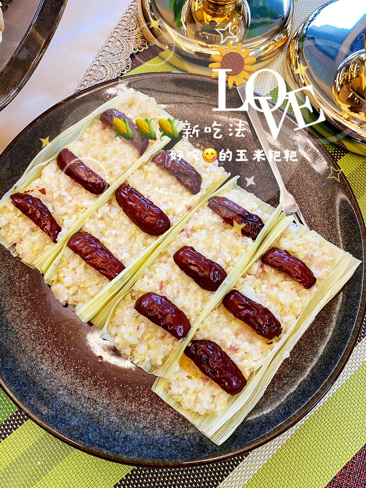 玉米的新吃法—玉米粑粑的做法