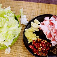 #用美食，讲故事#手撕包菜的做法图解1
