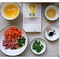 #麦子厨房#美食锅之小米蔬菜窝蛋粥的做法图解1