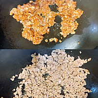 挑战味蕾的老坛酸豆角炒肉末的做法图解3