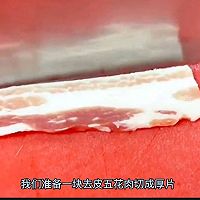 肉饼蒸海羔蟹的做法图解1