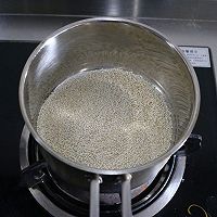 老婆饼#安佳烘焙学院#的做法图解3