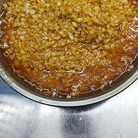 蒜蓉大虾的做法图解2