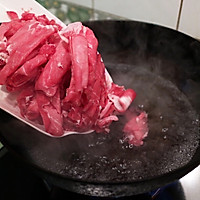 葱油泼羊肉的做法图解6