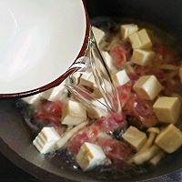 #异域美味 烹饪中式年味#火腿菌菇汤的做法图解9