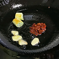 #豪吉川香美味#川香麻辣水煮牛肉的做法图解2