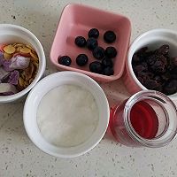 #莓语健康日记#蔓越莓奶昔的做法图解1