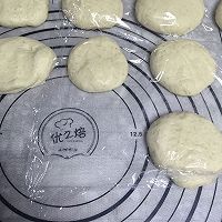 杂蔬口袋饼的做法图解5