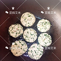 小蒜粑（安庆特色小吃）的做法图解9