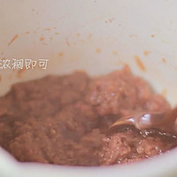 玫瑰茶&玫瑰露的做法图解5