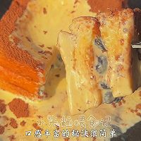 早餐/下午茶～港式漏奶华的做法图解1