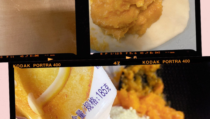 #鹰唛新食尚红薯餐包#