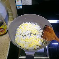 黄金炒米的做法图解5