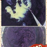 南瓜紫薯饼的做法图解2