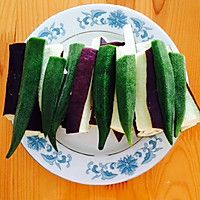 蒸茄子的做法图解2
