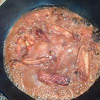 绝味鸡翅的做法图解3