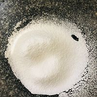 柠香网纹司蜜达(五辫子面包编法)的做法图解19