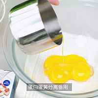 Kiri®日式冰乳酪蛋糕的做法图解1