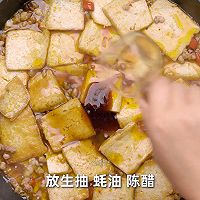 家常焖豆腐的做法图解4