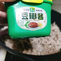 万能香菇肉酱#一勺葱伴侣，成就招牌美味#的做法图解6