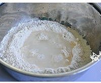 鲜虾披萨的做法图解1