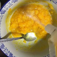 南瓜饼的做法图解7