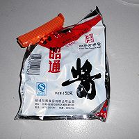 简版猪肉米线帽子的做法图解1