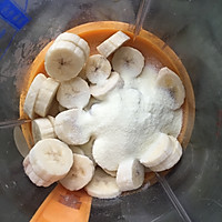 香蕉牛奶の燕麦的做法图解2