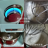 简单版黑芝麻戚风｜不易消泡 不易失败的做法图解3