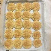 杏仁酥饼的做法图解6