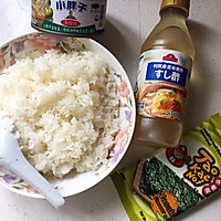 #炎夏消暑就吃「它」#日式金枪鱼饭团的做法图解1