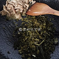 雪菜笋丝炒肉丝  鲜到没朋友的做法图解9