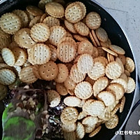 拿铁咖啡雪花酥的做法图解5