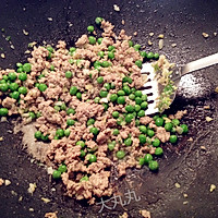 超好吃的豌豆牛肉末炸酱的做法图解5