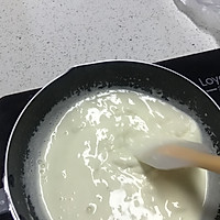 牛奶椰丝小方的做法图解4
