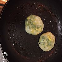 东北韭菜盒子的做法图解3