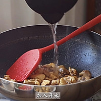 秋冬限定 | 板栗烧鸡鸡肉鲜嫩，板栗香甜，好吃到舔盘的做法图解5