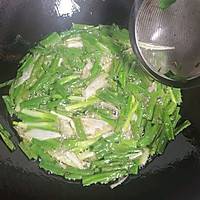 葱油拌面熬葱油的做法图解2