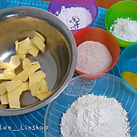 桂香苹果派的做法图解1